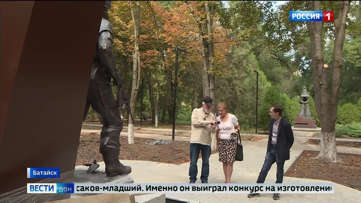 Смотрите новый выпуск программы: «Вести