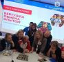 ���������� ����� ����������� �������������� ������� ��������� ��������