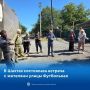 ������� � �������� ����� ����������