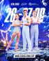 Российские гимнасты выступят на World Challenge Cup в Париже