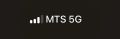 На юге России внедрение 5G позволит снизить нагрузку на сети LTE