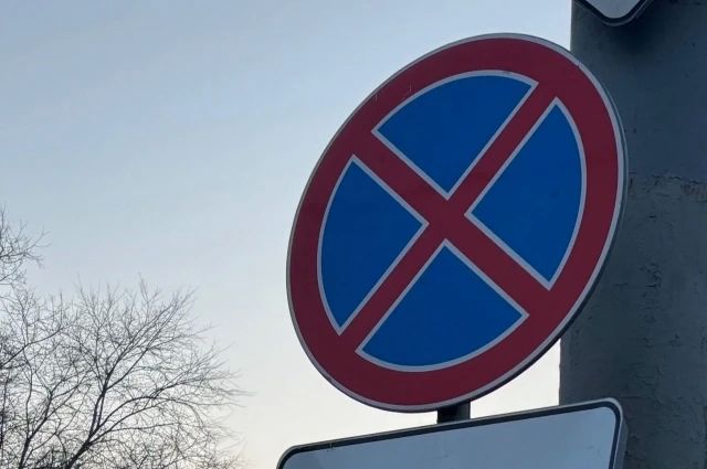 С 12 октября на Красноармейской в Ростове запретят парковку