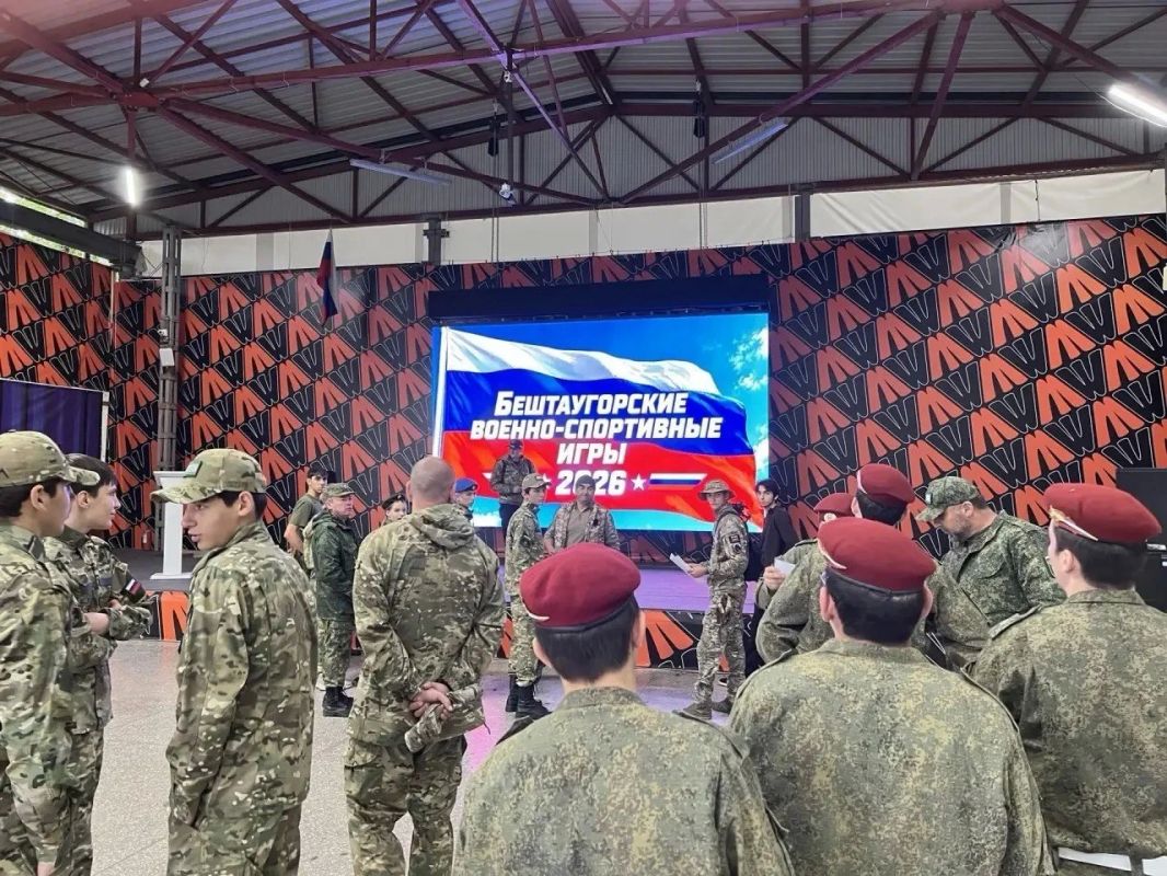 Бештаугорские военно-спортивные игры прошли в Пятигорске