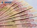 Ростовские бизнесмены задолжали таможне почти миллиард рублей за полгода