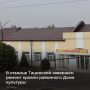 � ������� ��������� ��������� ���������� ������ ��������� ���� ��������, ����� ����� �������� �������� 70 %. �� ������ � ������ ���������� ������� �������� 7,7 ��� ������ �� ��������� ����������� ���� �������
