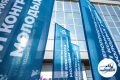 В Ростове молодые ученые разработают решения по развитию Приазовья
