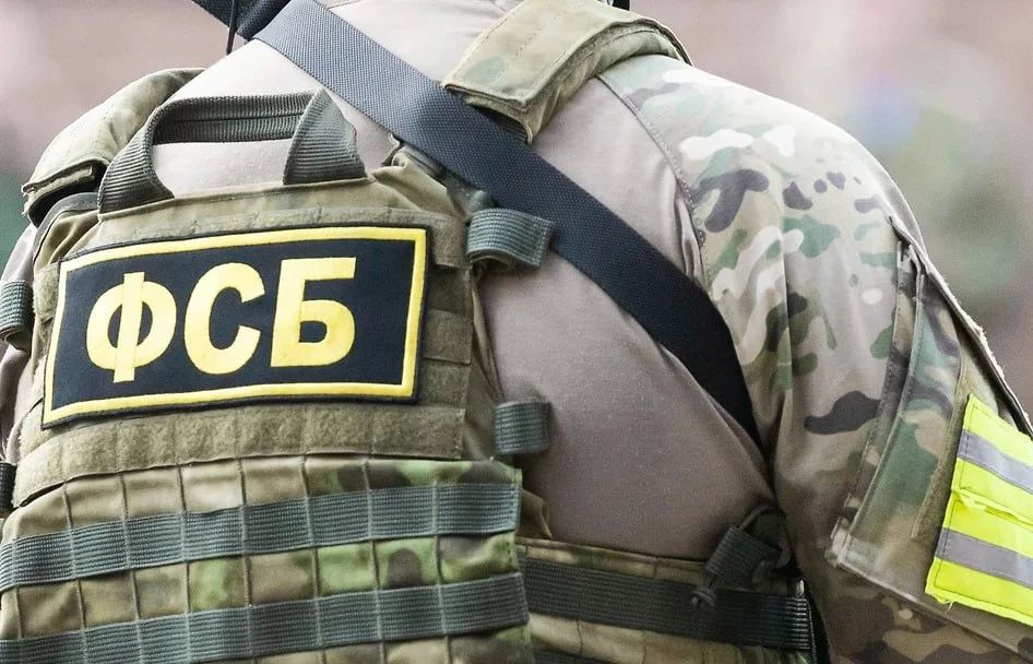 На Дону замначальника налоговой инспекции осудили за разглашение информации