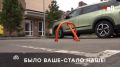 Управляющая компания продала частнику бесплатную парковку в ЖК «Дмитровград» в Ростовской области