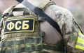 На Дону замначальника налоговой инспекции осудили за разглашение информации