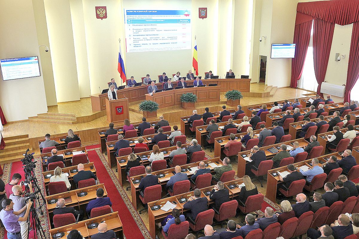 Дон, ярмарки и поход налево