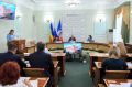 Профилактику наркомании среди молодежи обсудили на городской антинаркотической комиссии