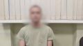 Курьеров из Волгограда обманом вынудили сфотографировать последствия атаки ВСУ