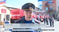 О том, как прошло мероприятие смотри «Вести