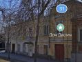За 1 рубль в Таганроге выставят на торги три исторических здания