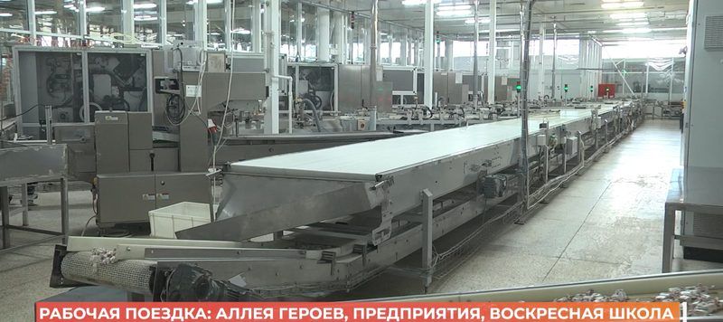 Юрий Слюсарь посетил с рабочим визитом Азов