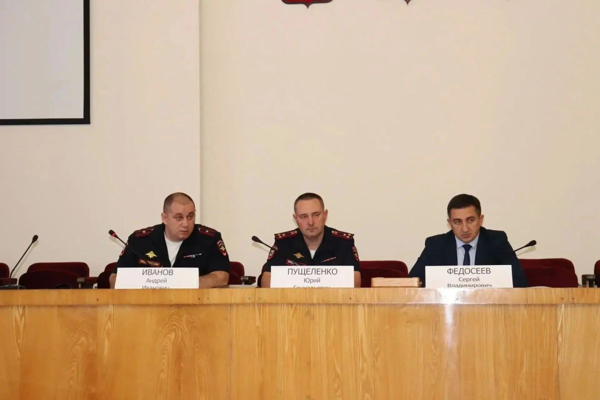 В Шахтах прошло заседание комиссии по обеспечению безопасности дорожного движения