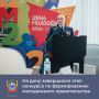 Завершился областной конкурс по формированию молодёжного правительства XII созыва