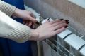 Жилищный фонд Ростовской области готов к зиме на 94%