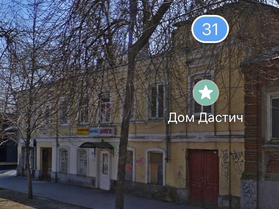 За 1 рубль в Таганроге выставят на торги три исторических здания