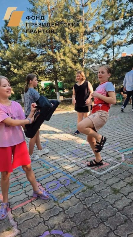 В рамках проекта «Движение к мечте: инклюзия через тхэквондо» шахтинская некоммерческая организация СК «Чёрный тигр» при поддержке Фонда президентских грантов провела II Летний Чемпионат по дворовым играм и адаптивному...