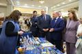 Форум "ВсеМИРный день туризма на Дону" прошел в Ростове