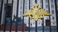 ПВО перехватила 645 беспилотников за ночь над регионами России