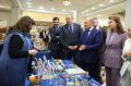 В донской столице на форуме обсудили перспективы туристической отрасли