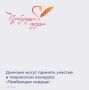 Дончане могут принять участие в творческом конкурсе «Пробуждая сердца» памяти великого артиста Василия Ланового