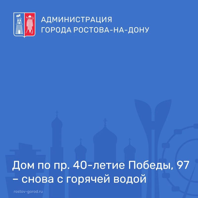 Причиной отключения стали не старые трубы, а долги за газ, накопившиеся у организации, обслуживавшей котельную в многоэтажке