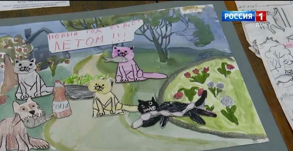 Мультфильм 10-летней азовчанки вышел в финал международного фестиваля