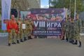 Ростовчанки стали призерами Всероссийской военно-патриотической игры «Девушки в погонах»