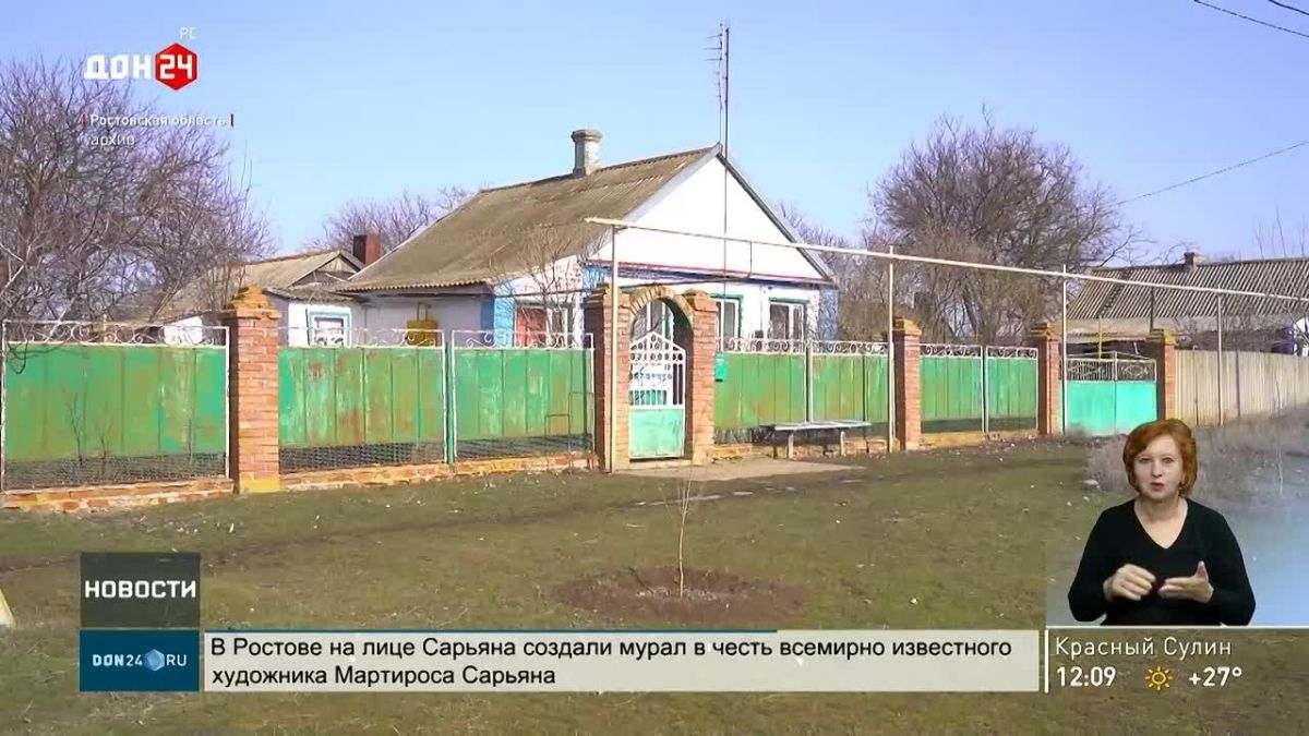 Энциклопедия «Родной край» расскажет о городах, которых уже нет на карте