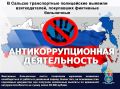 ������������ ��������� ��������� ������ ��� ������ �� ���������� � ���� ���������� ����������-��������� ����������� �������� ��������� ������ ��������� ������ ����������� ���������� �������� �������� ��������� ������