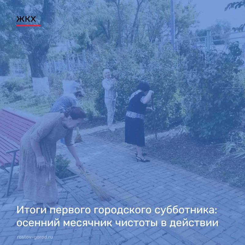 В учреждениях культуры прошёл общегородской субботник в рамках месячника чистоты.