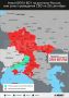 Ростовская область продолжает сдерживать натиск дронов неприятеля, пытающихся прорваться в тыловые районы России