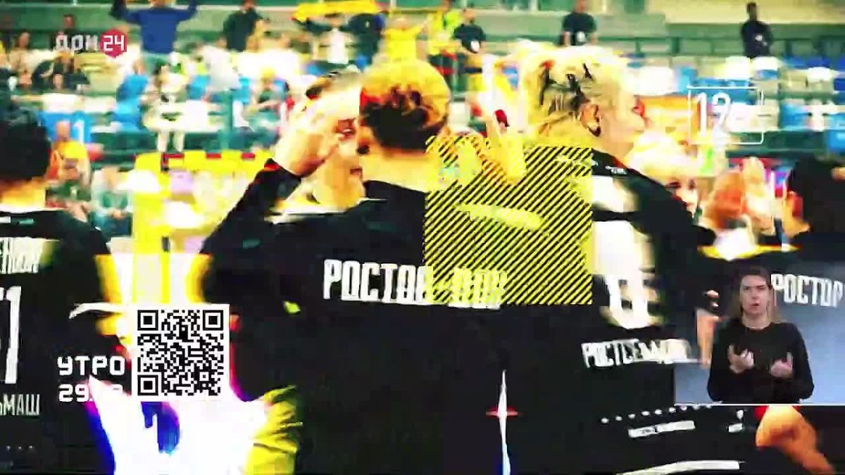 Внимание! Экспресс-розыгрыш билетов на гандбольный матч