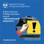 � ����������� � 29 �� 30 �������� ���������������� �������� ���������������� ����������� ����������� ��������� ��� �������� ����������� ����� �������������� �� ������ ����� ���� ���