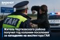 ������ ������������ ������ ���������� �� ���������� ��� ��-�� ���� � ���������� � �������-���������