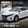 ���� � ������� � ������� �� ����� 200-500� � ������ � max.ru/auto_zao_rnd