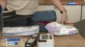 Сэкономить время на сборы и спасение жизни в случае ЧП поможет заранее собранный "тревожный чемоданчик"