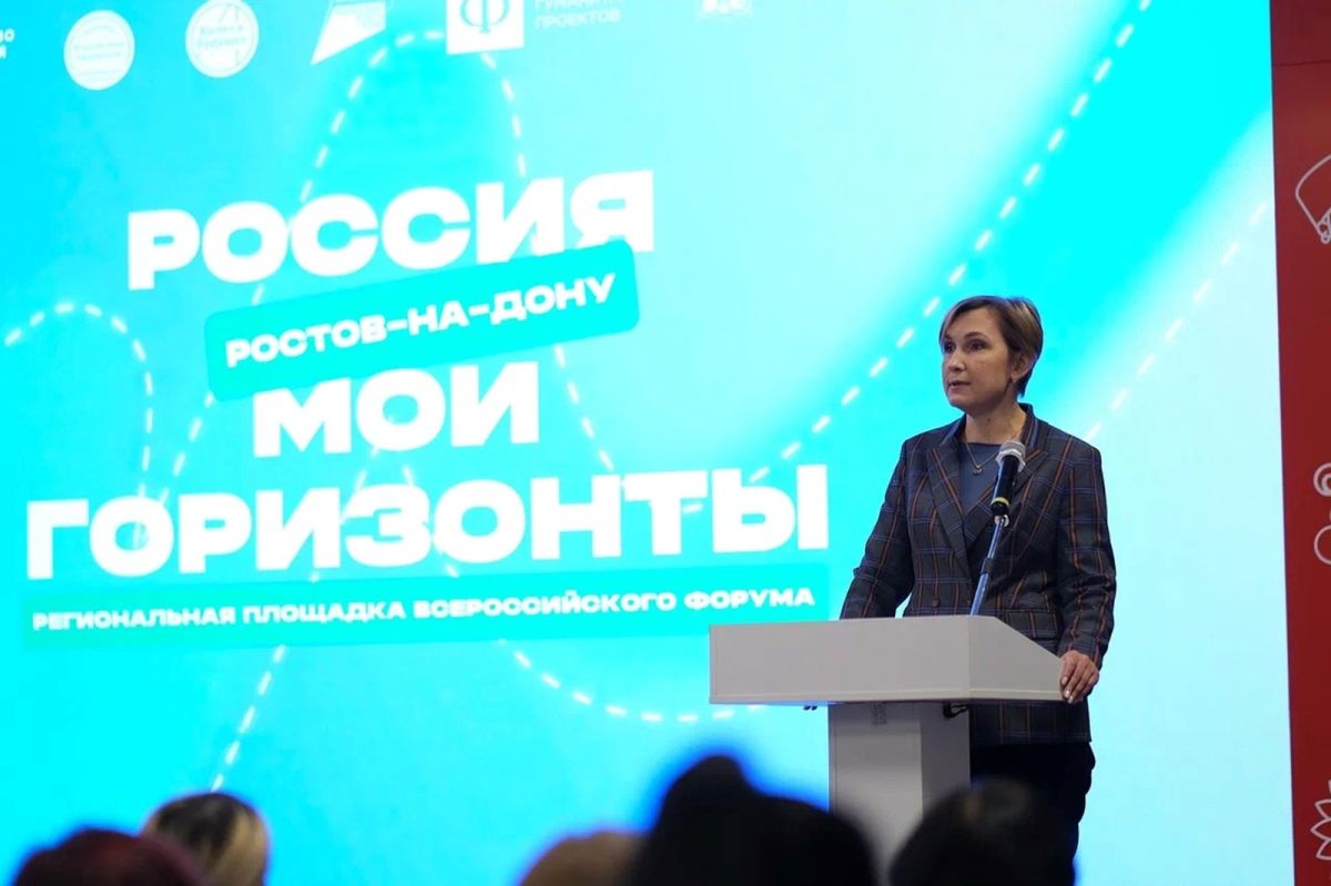 Профориентационный форум «Россия — мои горизонты» собрал более 14 тыс. школьников
