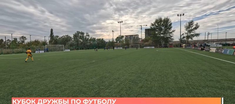 Кубок Дружбы по футболу разыграли в Ростове