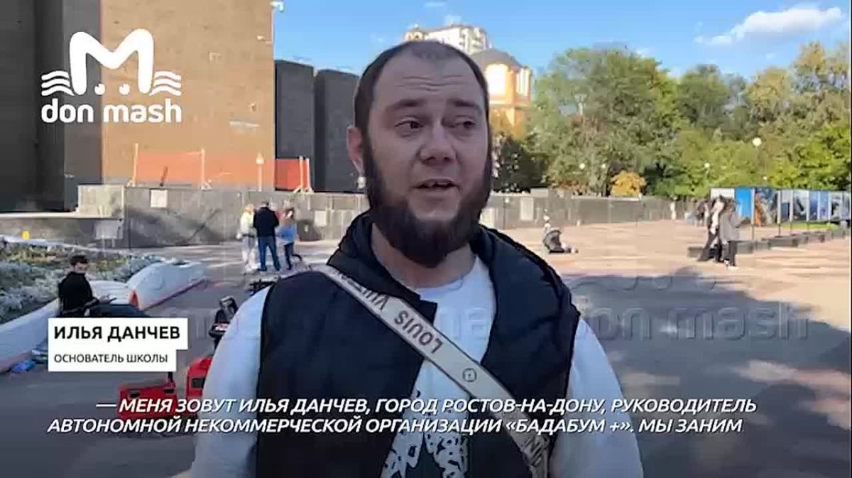 Депутаты гордумы и заксобрания полгода игнорируют просьбы ростовчанина, который пытается найти помещения для бесплатной детской цирковой студии
