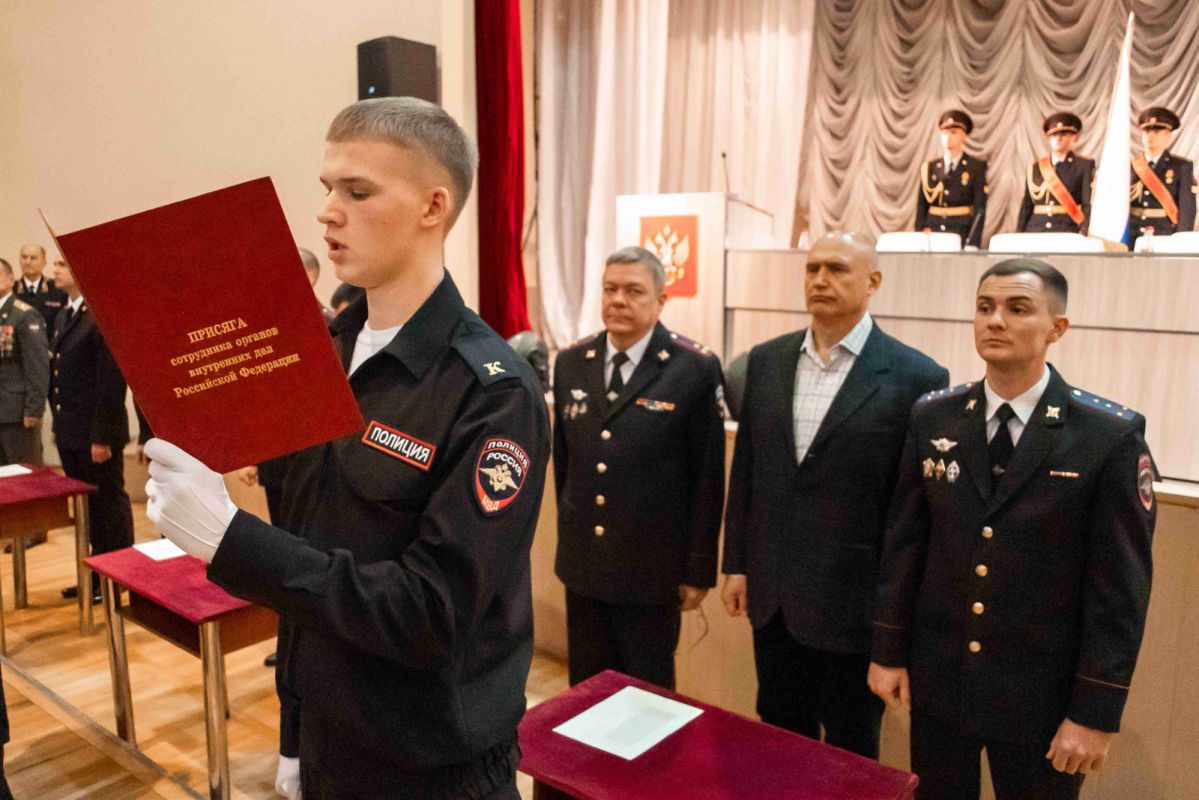В Ростовском юридическом институте МВД приняли присягу 234 первокурсника
