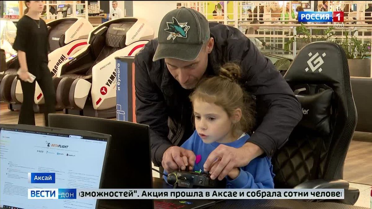 Смотрите новый выпуск программы: «Вести