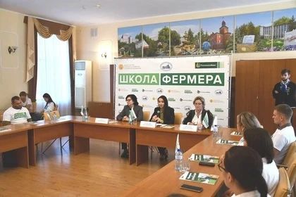 В Ростовской области 35 начинающих аграриев сели за парты «Школы фермера»
