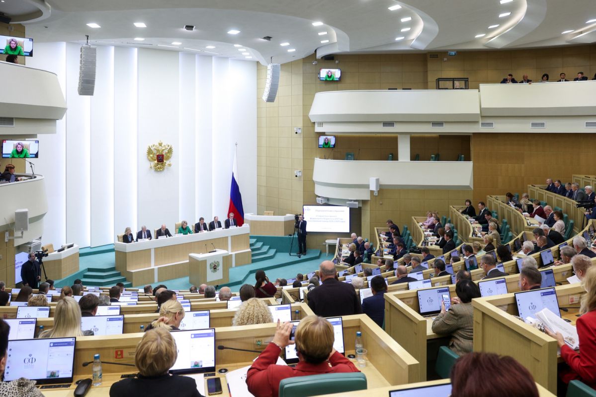 Юрий Слюсарь принял участие в парламентских слушаниях по проекту федерального бюджета на 2027-2029 годы