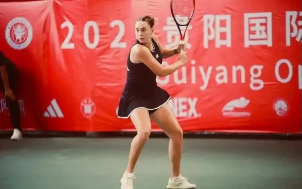 Ростовская теннисистка Александра Шубладзе выиграла турнир WTA-125 в Китае