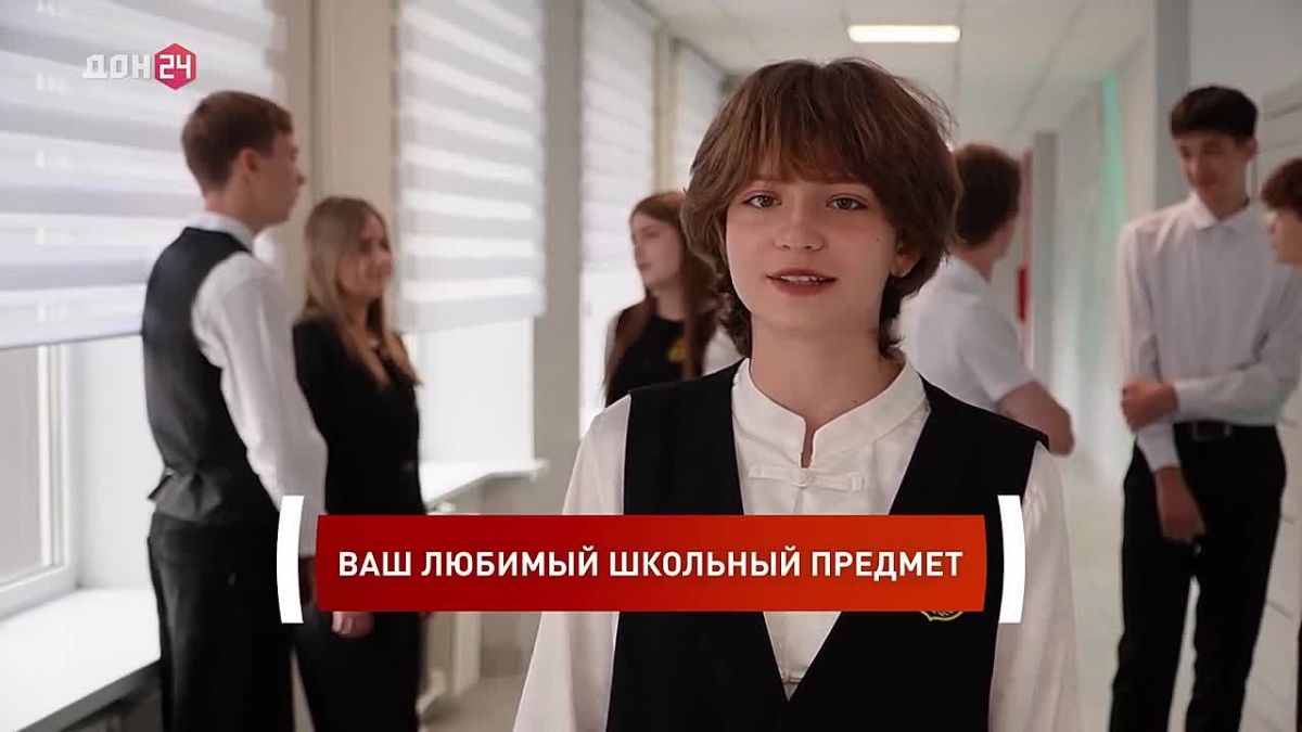 Литература, физика или история: а какой предмет в школе больше всего любили вы?