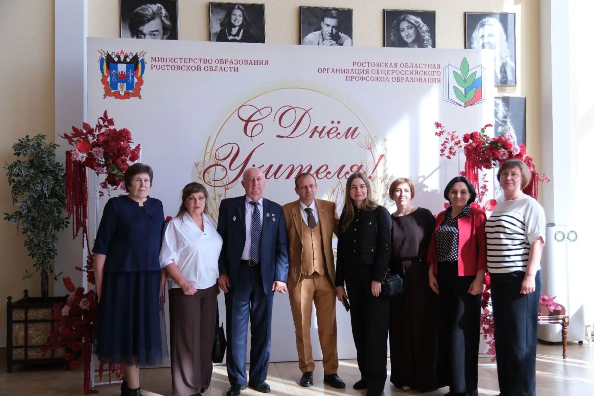 На Дону чествовали лучших педагогов